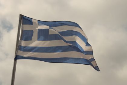 დრო ჯერ კიდევ არის და იჩქარეთ! – ინფორმაცია საბერძნეთში მცხოვრები ემიგრანტებისთვის