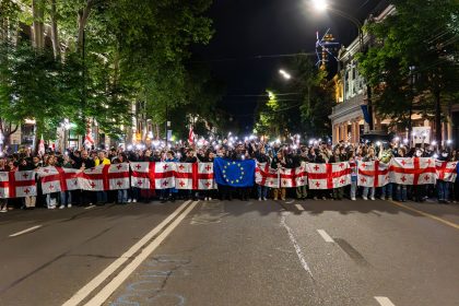 როგორ ხდება „შავი სიიდან“ პირის ამოღება