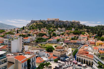 ᲔᲕᲠᲝᲞᲘᲡ ᲧᲕᲔᲚᲐᲖᲔ ᲑᲘᲣᲯᲔᲢᲣᲠᲘ ᲥᲐᲚᲐᲥᲔᲑᲘ ᲐᲮᲐᲚᲘ ᲬᲚᲘᲡ ᲒᲐᲡᲐᲢᲐᲠᲔᲑᲚᲐᲓ