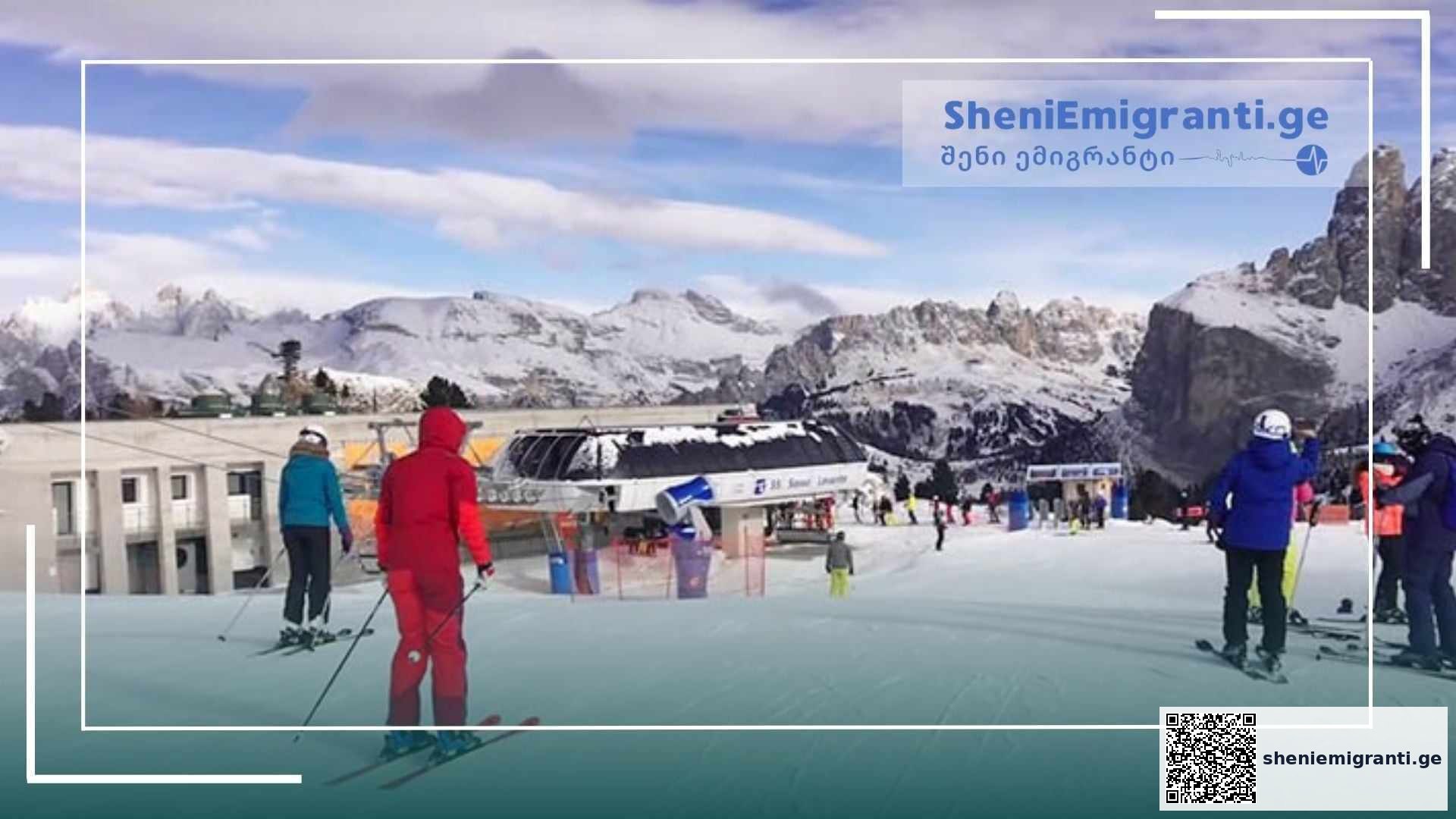 იტალიის ზამთრული ლანდშაფტი თოვლიანი ალპებით და ისტორიული ქალაქებით