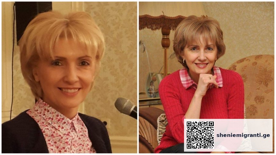 ექსკლუზიური