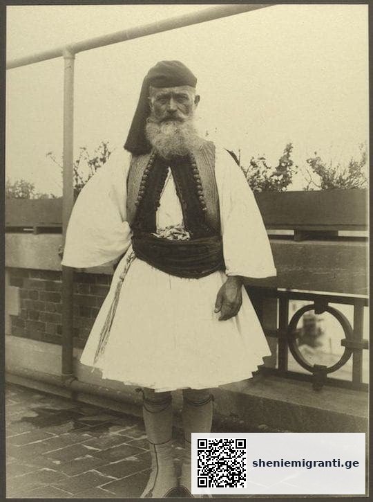 როგორ გამოიყურებოდნენ ამერიკაში ჩასული პირველი ემიგრანტები – მათ შორის ქართველები