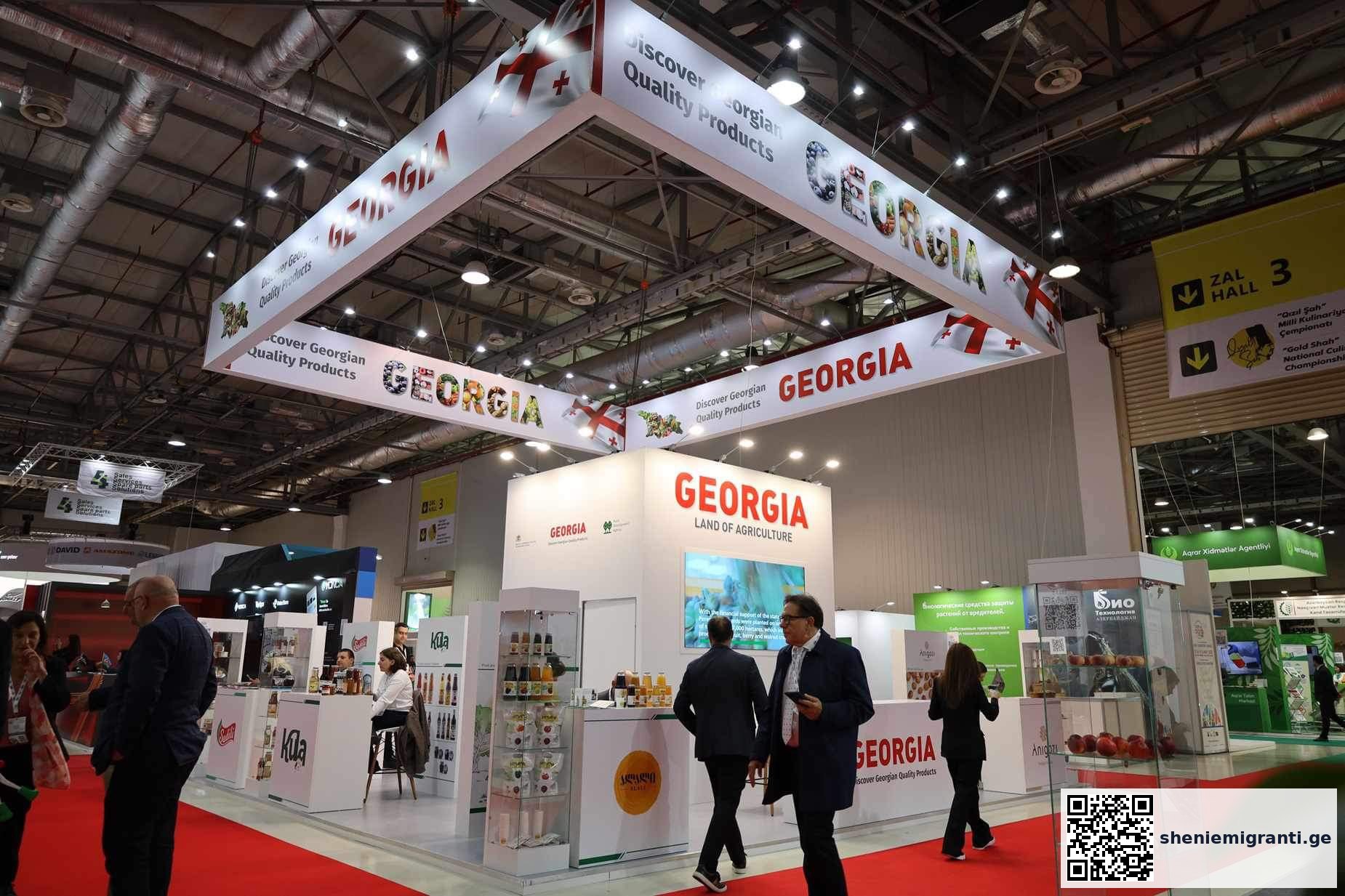 CASPIAN AGRO 2024