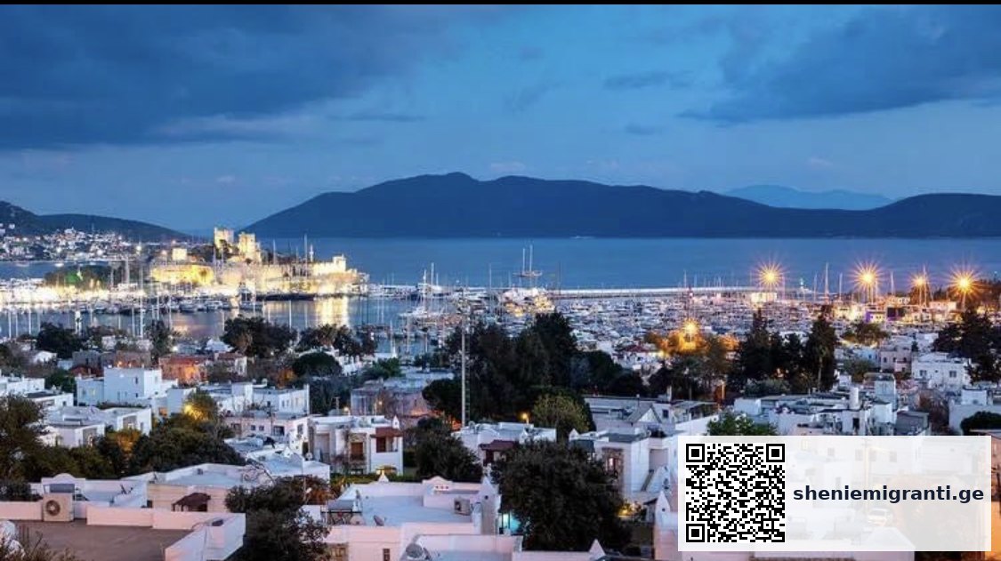 ბოდრუმი