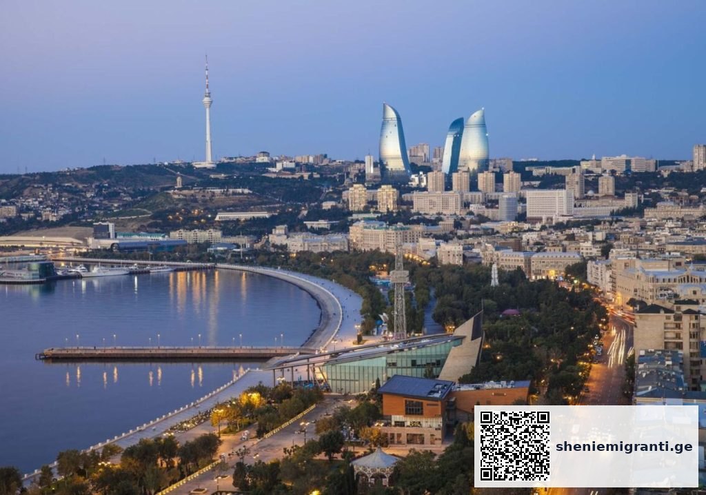 აზერბაიჯანი