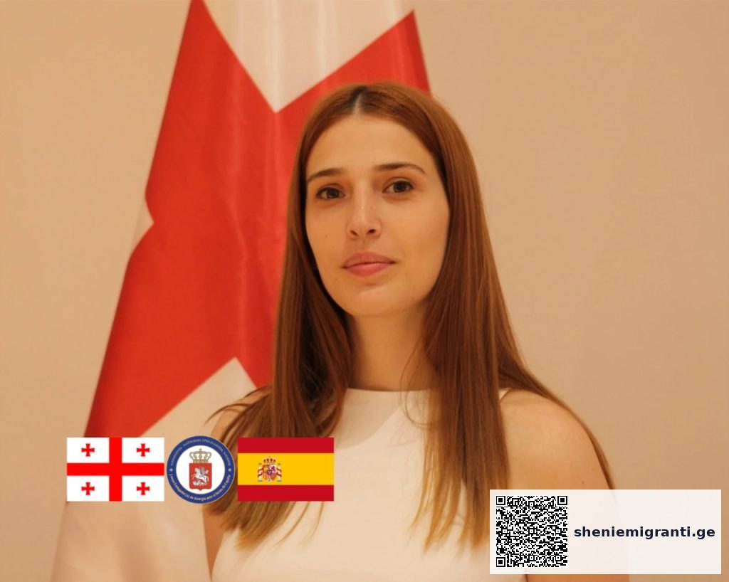 ესპანეთში ახალგაზრდა ელჩი დეა მაღალაშვილი