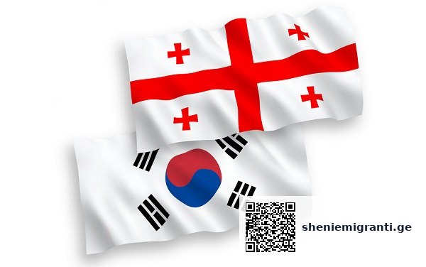 მსოფლიო მედიცინა