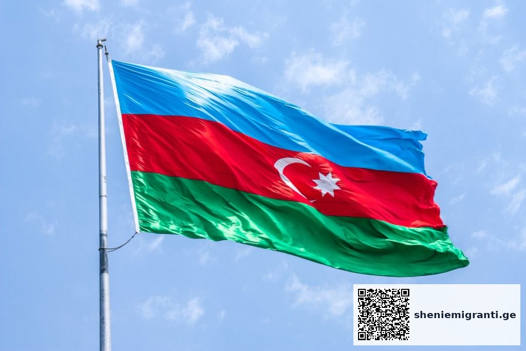 აზერბაიჯანი