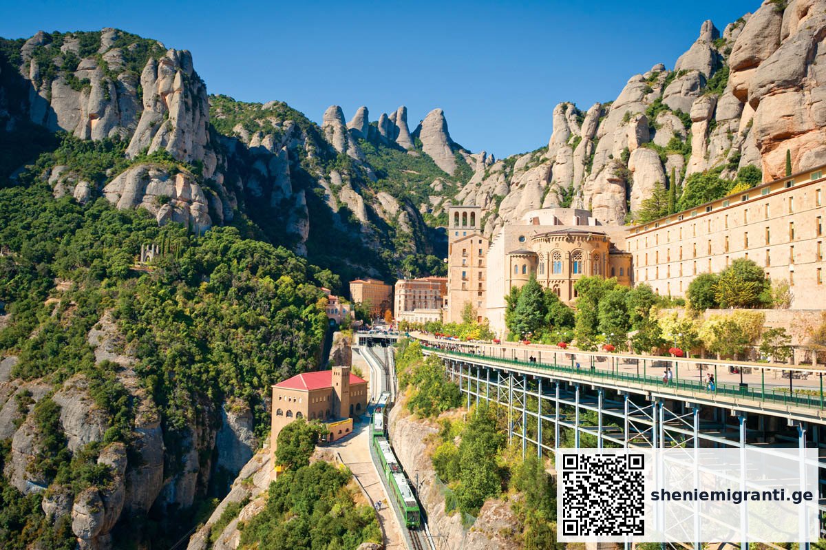 სრულყოფილი გზამკვლევი ბარსელონასთვის: ადგილები, ხარჯები, კვება