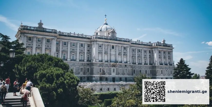 მადრიდი