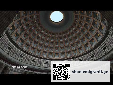Pantheon