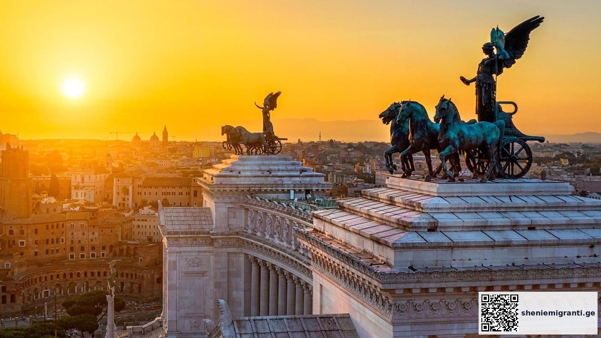 rome