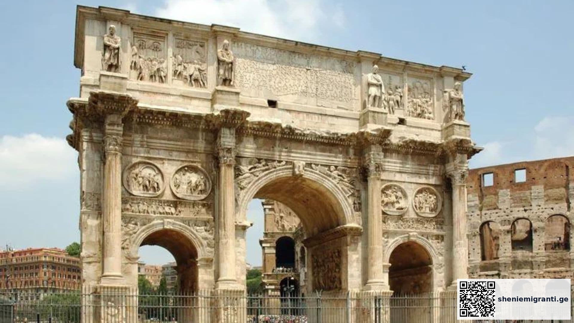 Arco di Costantino
