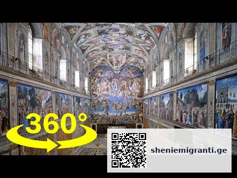 Sistine Chapel [360° 4K]