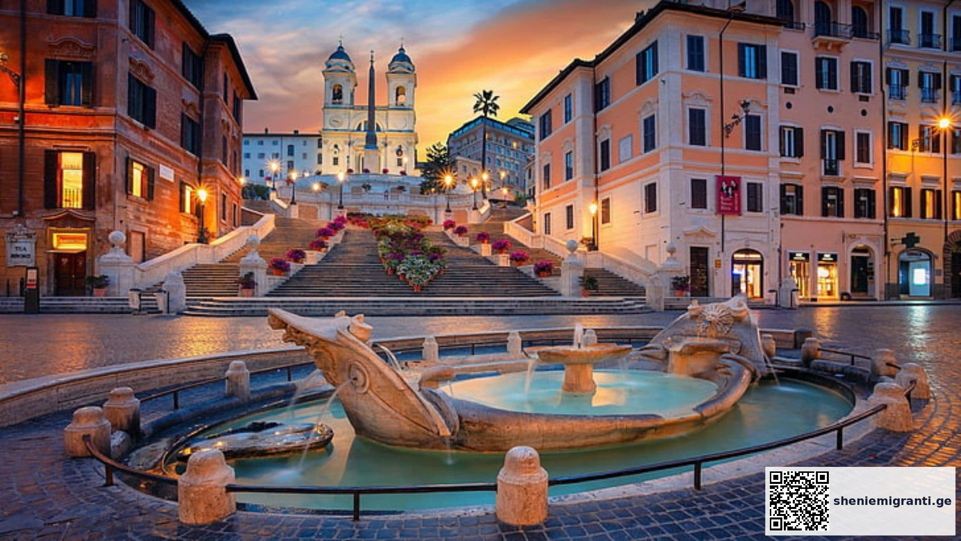 Spanish Steps