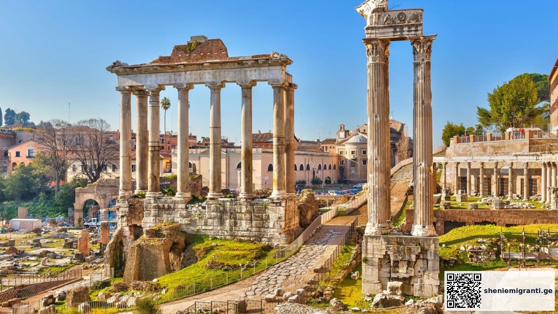 Colosseum