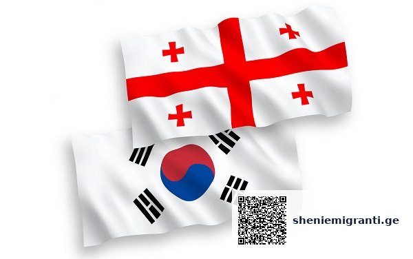 მსოფლიო მედიცინა