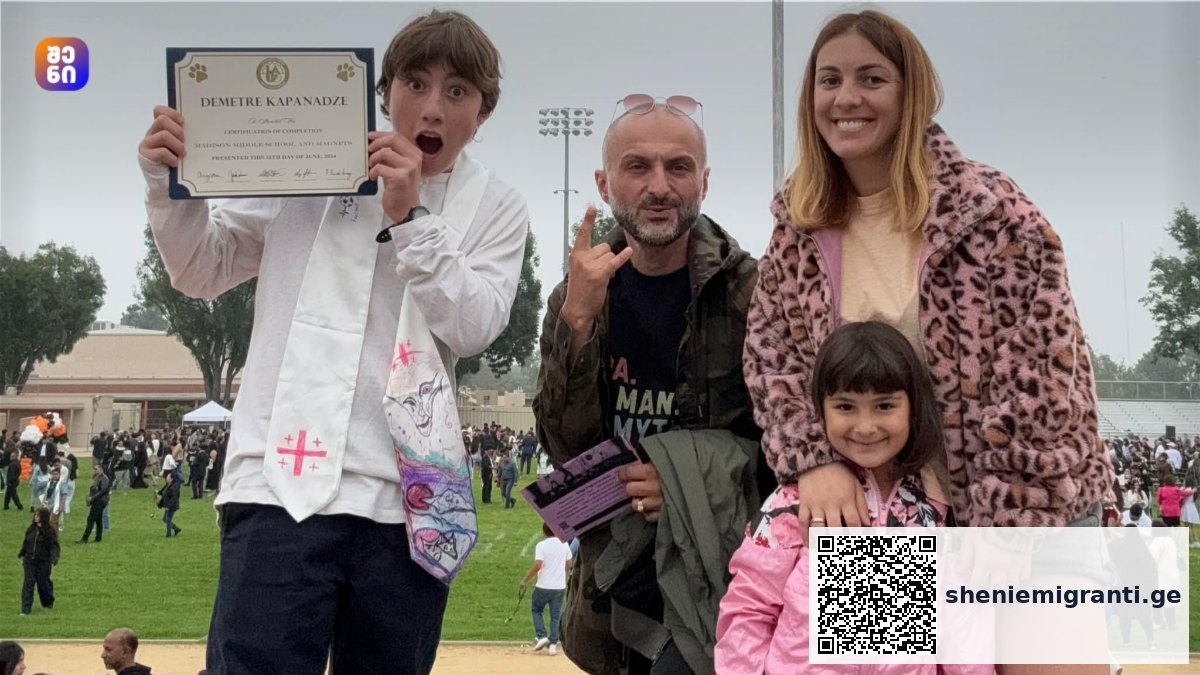 ქართველი ვლოგერი მანანა ტყაბლაძე ლოს ანჯელესში ოჯახთან ერთად ახალი ცხოვრების დაწყების შესახებ