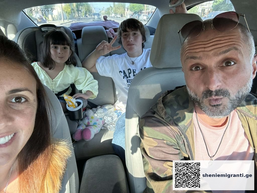 მანანა ტყაბლაძე